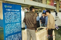 上海光華全印展分會(huì)場產(chǎn)品演示活動(dòng)現(xiàn)場