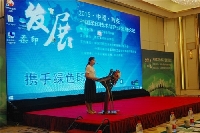 中國印刷及設備器材工業(yè)協(xié)會標簽分會秘書長邱曉紅主持