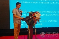 東莞長盈橡膠制版有限公司技術總監(jiān)陳勇波發(fā)表《柔印標準化及成品率控制》主題演講。