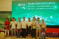 骄h(hun)(ji)