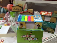創(chuàng)意作品展示
