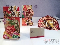 銅獎(jiǎng)作品