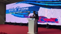 相關(guān)負(fù)責(zé)人發(fā)言