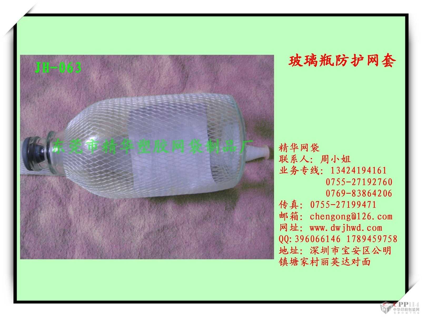 (yng)80ĿƿW(wng)