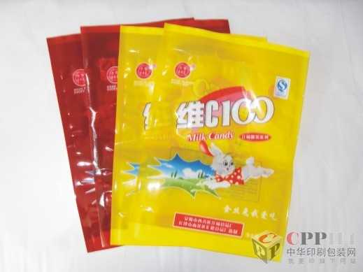 【供應(yīng)】貴陽食品袋印刷13985057293