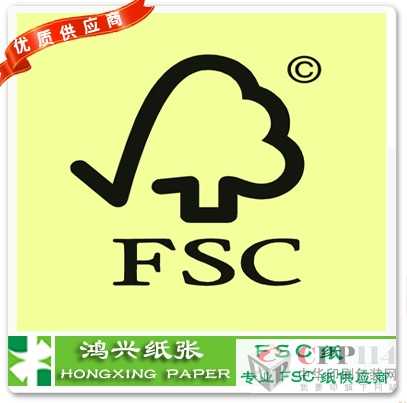 (yng)?j)?yu)|(zh)FSC(yng) 190gFSC~ gӭӆُ(gu)ԃ(xn) 