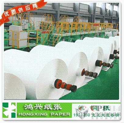 (yng)2012Ʒ(bo)r(ji) ȴȾͲ230gˌʵp~7050Ԫ 