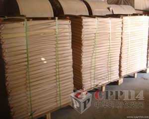 (yng)packing box/board