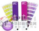 (yng)PANTONEͨɫ(HͨØ(bio)(zhn)ӡˢɫ)