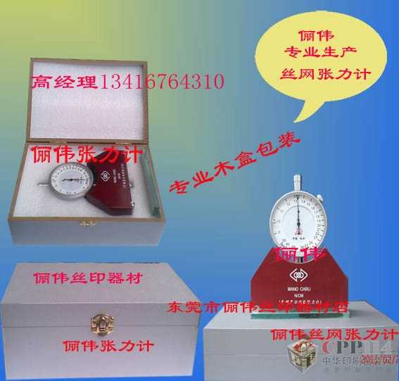 (yng)W(wng)揈zW(wng)Ӌ(j)W(wng)䓾W(wng)