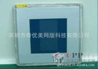 (yng)䓽zW(wng) (f)䓽zW(wng)