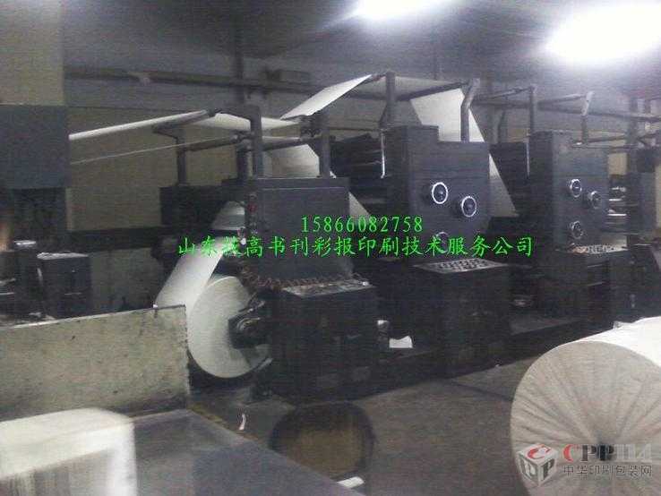 ֡D(zhun)׌݆D(zhun)ӡˢC(j)27872880
