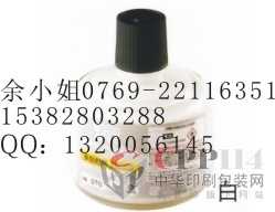 (yng)ӡTATӡSTSG-3N漈ɫӡ