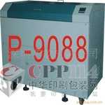 (yng)P-90816ȫ_(ki)ք(dng)ݔC(j)řC(j)