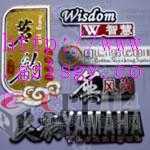 (yng)I(y)a(chn)Nˇ(bio)ƽN̘(bio)