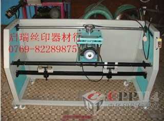 【供應】半自動磨刮機特價