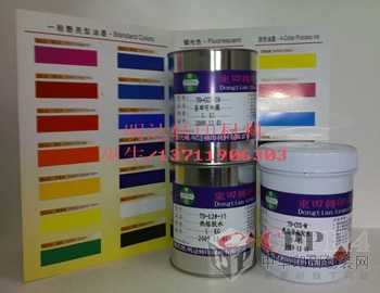 D(zhun)ӡCī ߏD(zhun)ӡī