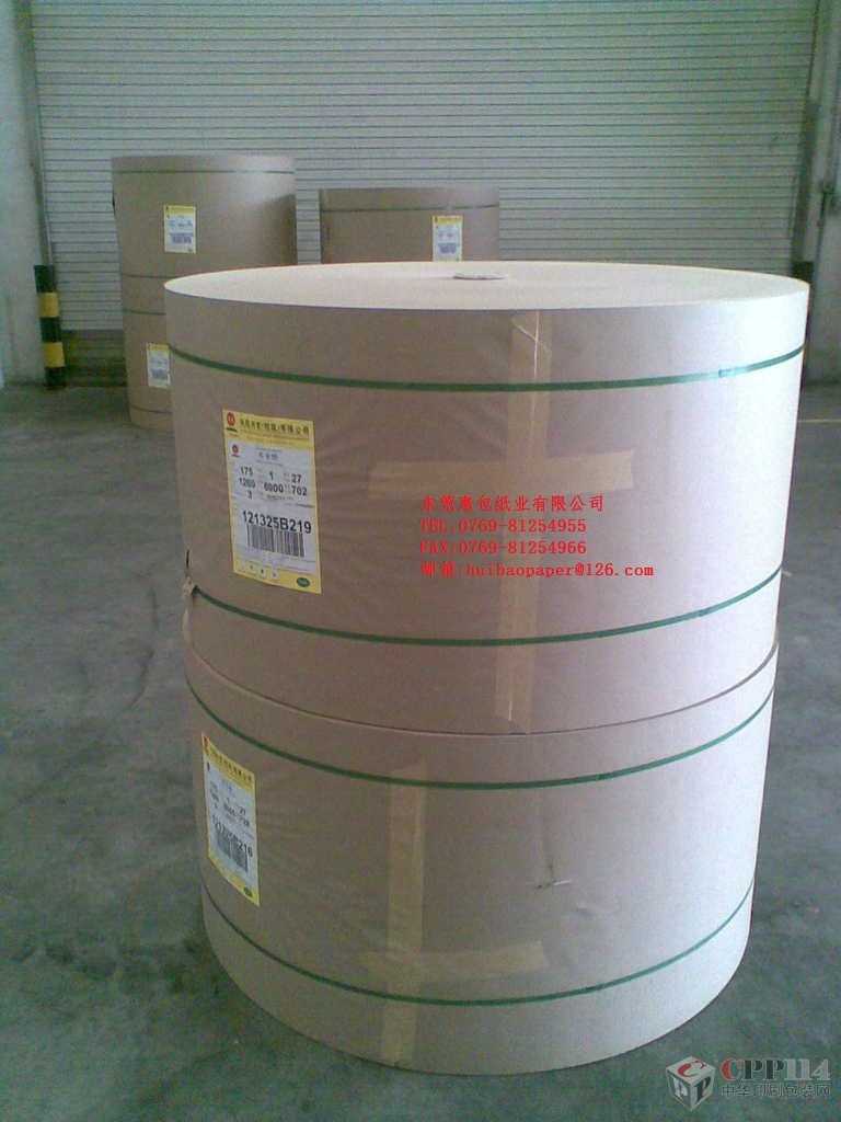 (yng)250g