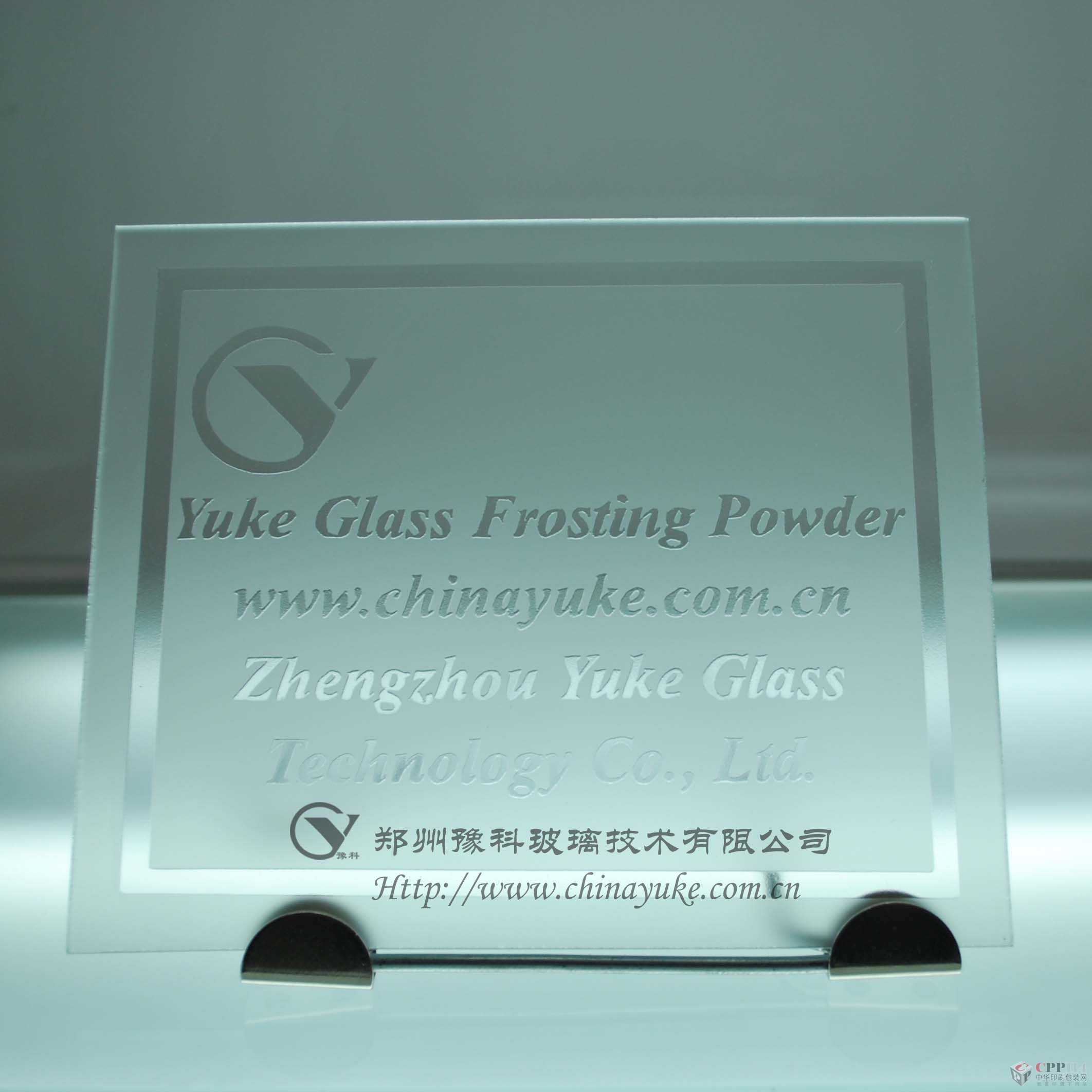 (yng)ƽ岣ɰ/ɰ