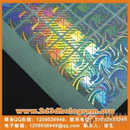 (yng)ڼΘ(bio) ӡˢ̘(bio) a(chn)ƷΘ(bio)