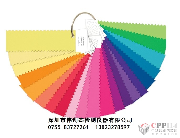 (yng)PANTON FFN100ɫ TNɫ