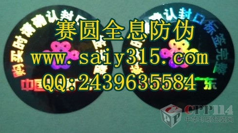 (yng)2D/3DwΘ(bio)N¹(yng)Ϣ