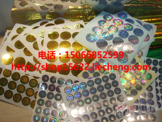 (yng)1uD伤̘(bio)S҂һҶ꽛(jng)I(yng)|(zh)ɿďS