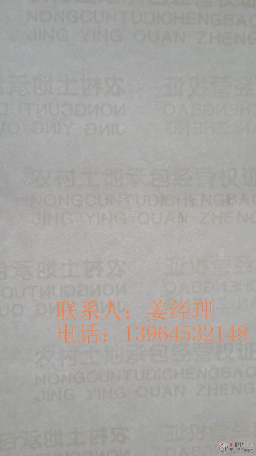 O|zyˮӡ
