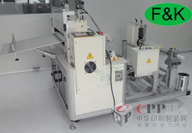 【供應(yīng)】微電腦高速切片機(jī)