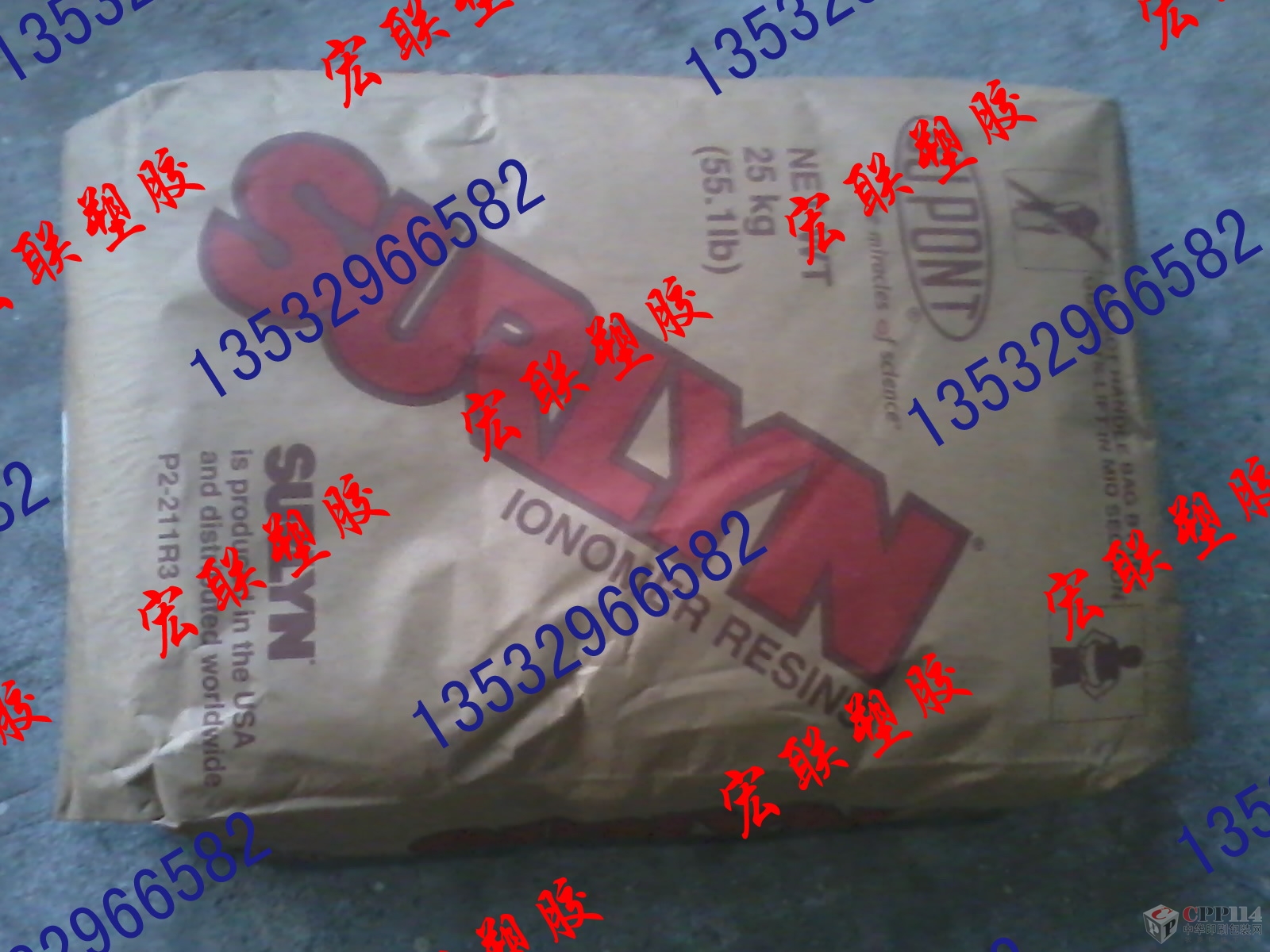 (yng)SURLYN 8940ʳƷ[ JC]
