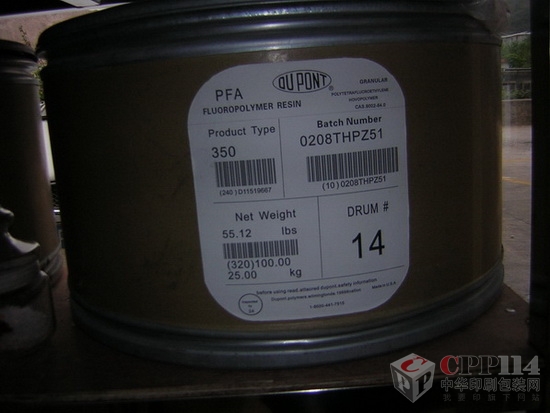 (yng)PFA 350僼ط¡