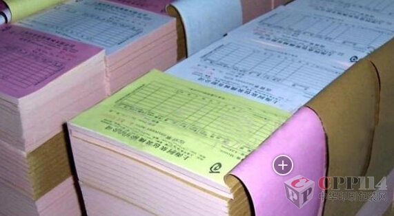 (yng)(lin)ӡˢ_B׳_ƽ(lin)ӡˢr