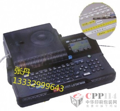 MAX̖LM-390Aپ̖̖C LM-390A