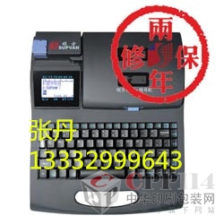 (yng)T̖CTP60i|(sh)ṩTP60i