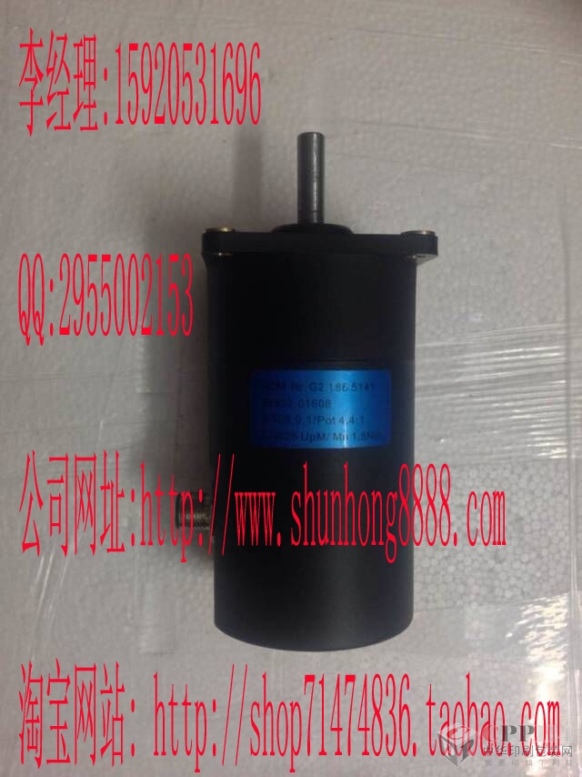 (yng)G2.186.5141,±CD102R_(d)