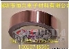 (yng)3M1183#a~z3M1181~  3Ma~z